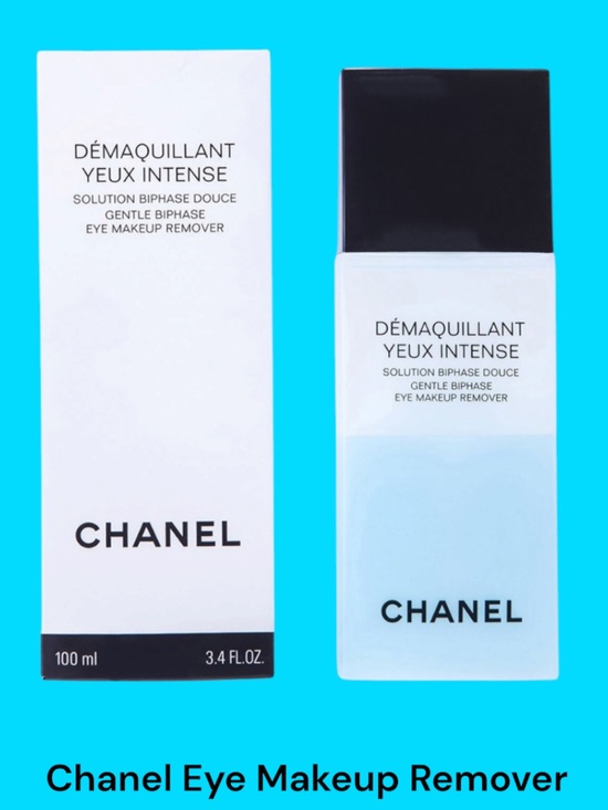 CHANEL Other - CHANEL Gentle Eye Makeup Remover - new in box